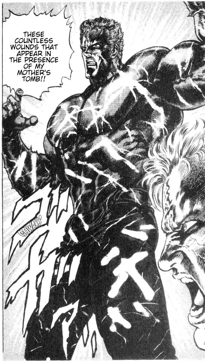 Fist of the North Star Chapter 202 18